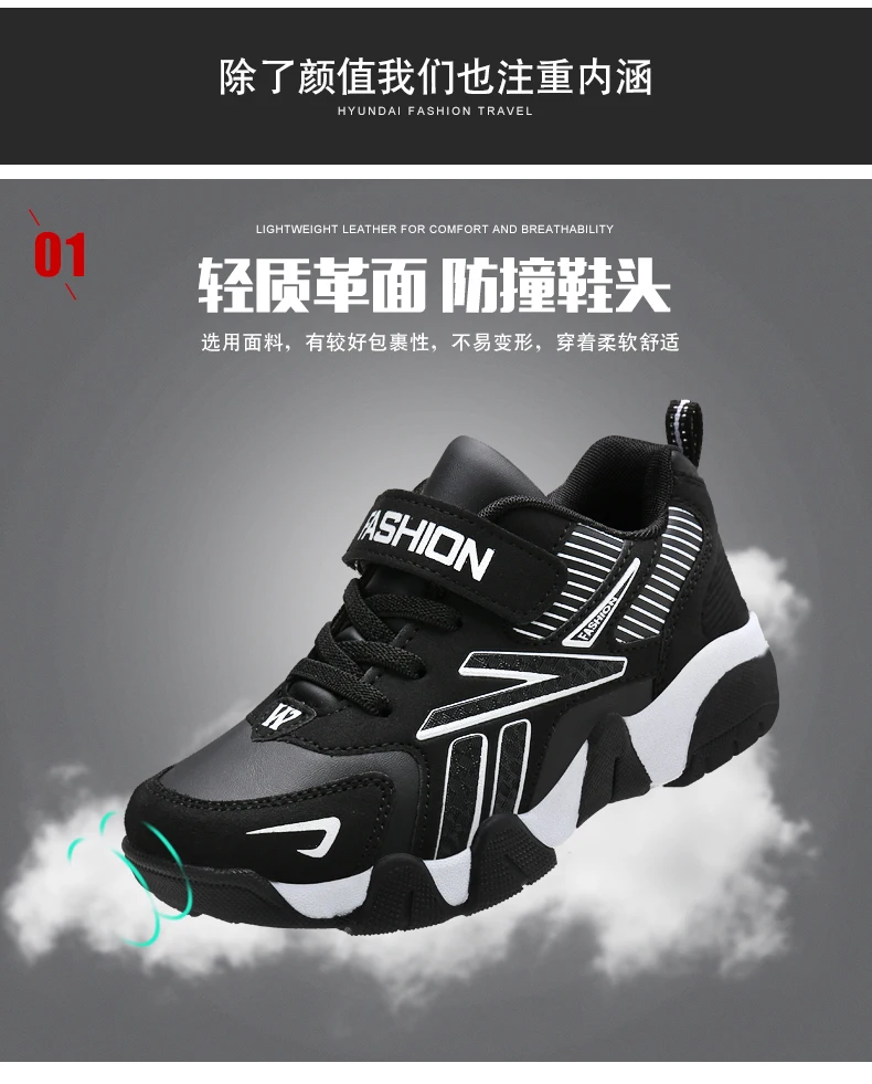 2020 Spring Autumn Boys Shoes Casual Sports Pu Leather Kids Sneaker Moccasins Solid Anti-slip Children Shoes for Boys