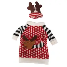 LUOEM Рождественский олень крышка бутылки вина декоративная обертка