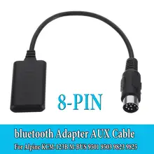 Bluetooth адаптер Музыка Aux модуль для альпийских KCM-123B M-BUS 9501 9503 9823 9825 Автомобильная электроника Аксессуары