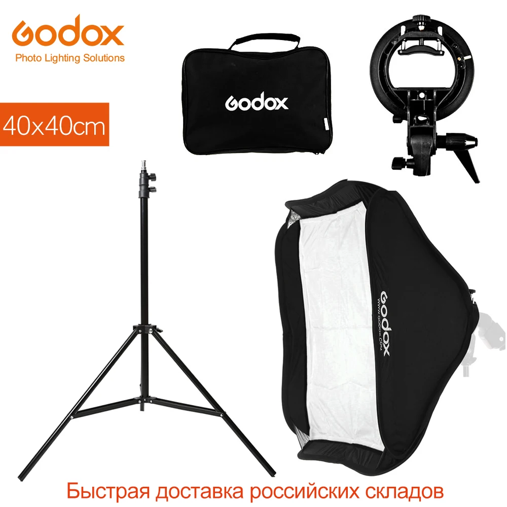 

Godox 40 x 40cm 15 x 15inch Flash Speedlite Softbox + S type Bracket Bowens Mount Kit with 2m Light Stand for Camera Photography
