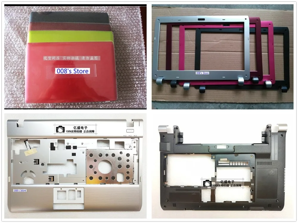 

New Cover For SONY PCG-31211T PCG-31311T PCG-31211L 31211M LCD Top Back/Front Bezel frame/Palmrest Upper/Bottom case lower base