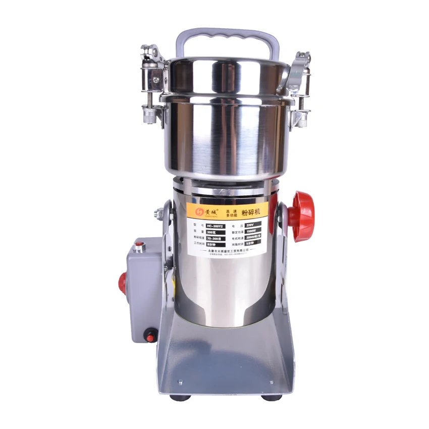 1pc Hot Sell Swing Portable Grinder 300g Spice Small Food Flour Mill Grain Powder Machine Coffee