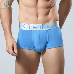 ChenKe365 новый для мужчин боксер серебристое окаймление U выпуклые боксер нижнее бельё для девочек спандекс брендовая одежда производителей
