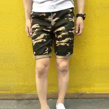 Летние мужские шорты-бермуды мужские камуфляжные пляжные Горячие карго мужские пляжные шорты мужские Брендовые мужские Короткие повседневные Фитнес