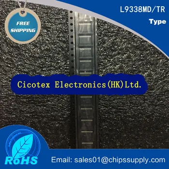 

2pcs/lot L9338MD-TR 9338 SOP20 IC MOTOR DRIVER LOWSIDE 20SO