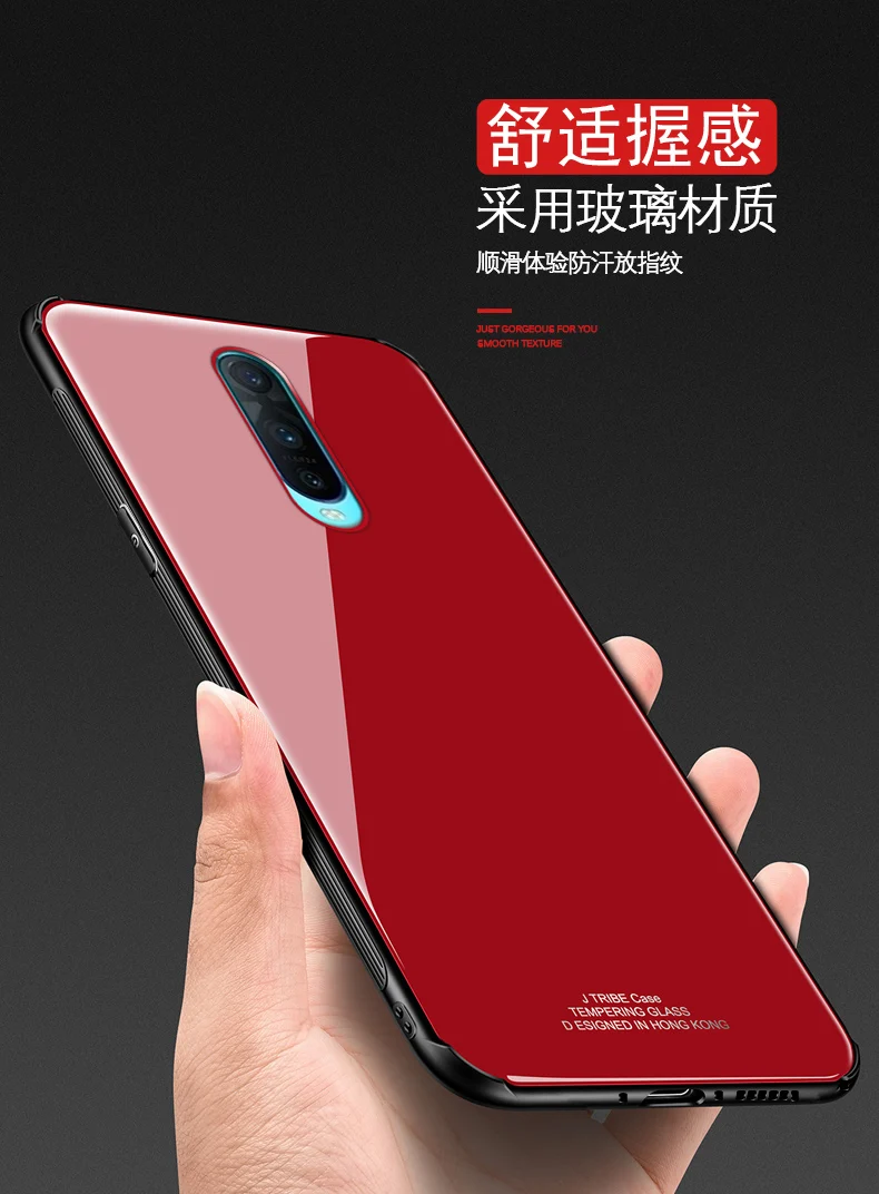 Tempered Glass Case for OPPO R17 Pro R17Pro Hybrid Hard PC Soft TPU Mirror Surface Glass Back Cover for OPPO R17 R 17 Case