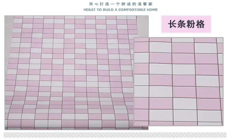 Новые мозаичные обои для кухни водонепроницаемые и маслостойкие наклейки высокотемпературные самоклеящиеся настенные наклейки для ванной комнаты