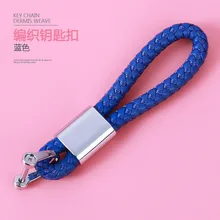 1 шт. из нержавеющей стали автомобильный Стайлинг брелок для автомобиля и дома брелок держатель ключница для Nissan Bmw Honda Skoda VW Hyundai Toyota