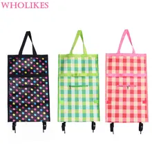 2016 New Brand Folding Portable Shopping Bags High Capacity Shopping Food Organizer Trolley Bag on Wheels Bag Buy Vegetables Bag