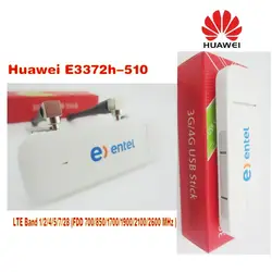 Huawei E3372h-510 LTE Группа 1/2/4/5/7/28 (FDD700/850/1700/1900/2100/2600 МГц usb-флеш модем плюс 2 шт. антенны