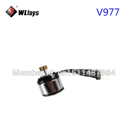 Wholesale WLToys V977 V930 Spare Parts V977 002 Main