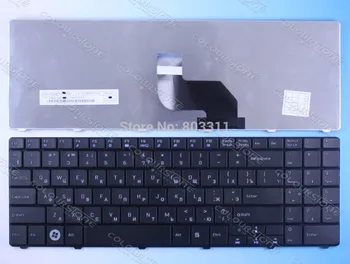 

Russian Keyboard for Medion Akoya E6217 MD97718 MD97719 Casper nirvana H36 H36Y H36YB H36X RU Black keyboard