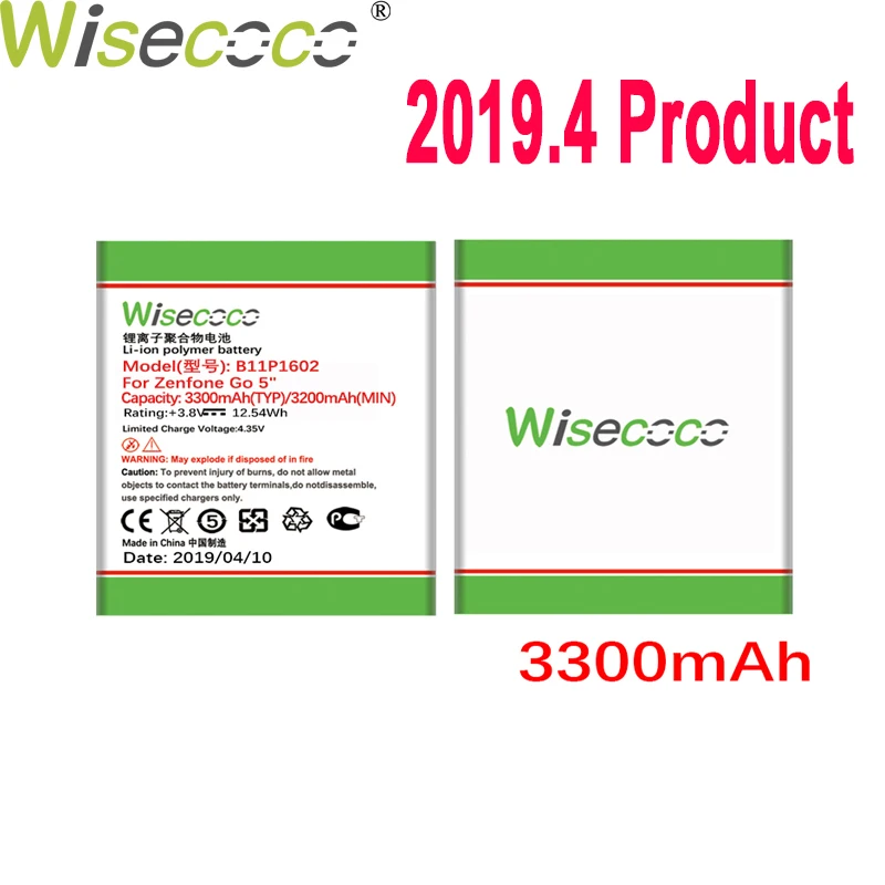 

WISECOCO New 3300mAh B11P1602 Battery For ASUS Zenfone Go 5 ZB500KL X00AD X00ADC X00ADA Mobile phone With Tracking Number