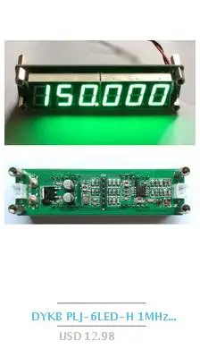 DYKB Biaser тройник 25 K-100 MHz RF Biaser DC блокатор коаксиальный канал для VHF AM HAM Радио RTL SDR LNA низкий уровень шума усилитель BiasTee