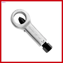 Профессиональный Регулируемый 1/2 ''-5/8'' гайка сплиттер крекер 12-16 мм гайка инструмент для удаления экстрактор