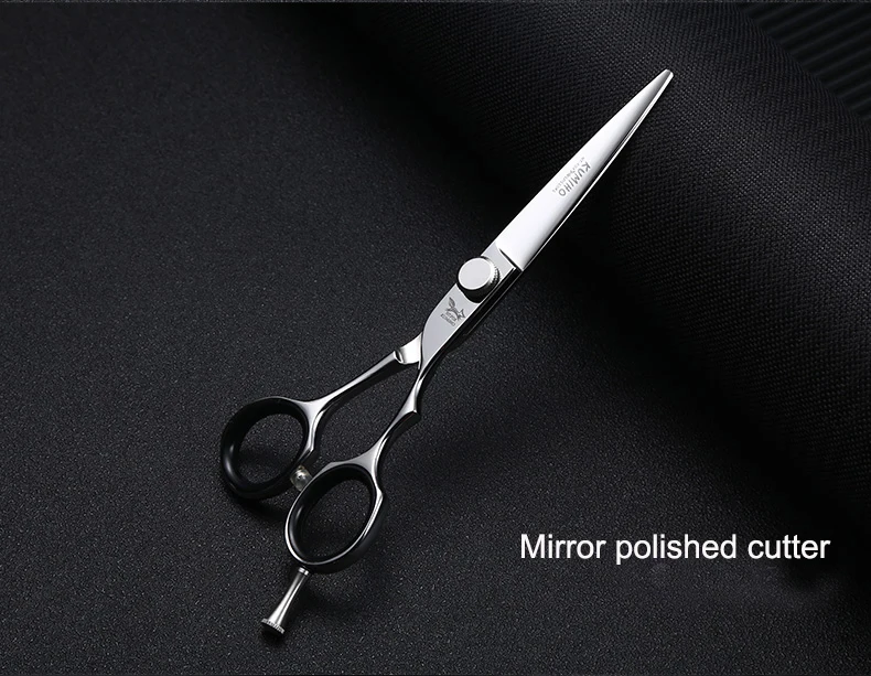 Набор ножниц для волос KUMIHO, 5,75 дюйма, два цвета, черные Парикмахерские ножницы и филировочные ножницы