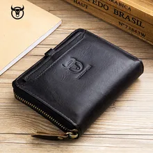 Designer Genuine Leather Wallet Men Wallets Brand High Quality Zipper Men Short Fold Wallet Pocket Purse Male Card Holder