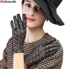 Новые женские кожаные перчатки, женские кожаные перчатки, женские тонкие перчатки из овечьей кожи с вышивкой и кружевом, без подкладки, весна-лето, для вождения