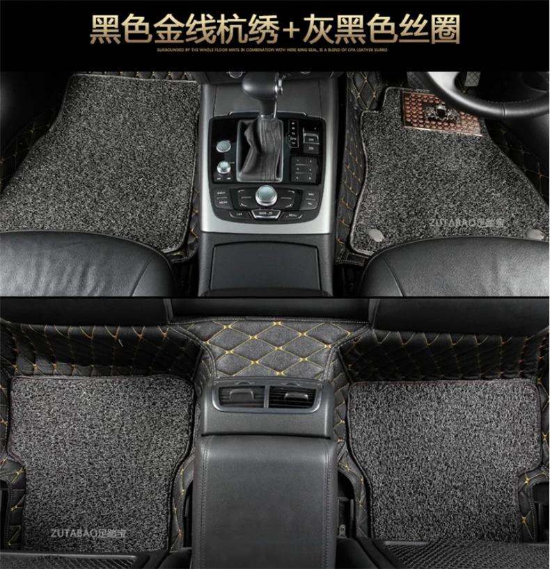  Auto Floor Mats For Honda Civic CRV CR-V Accord Odyssey 2006-2017 Right Hand Drive Embroidery Leath
