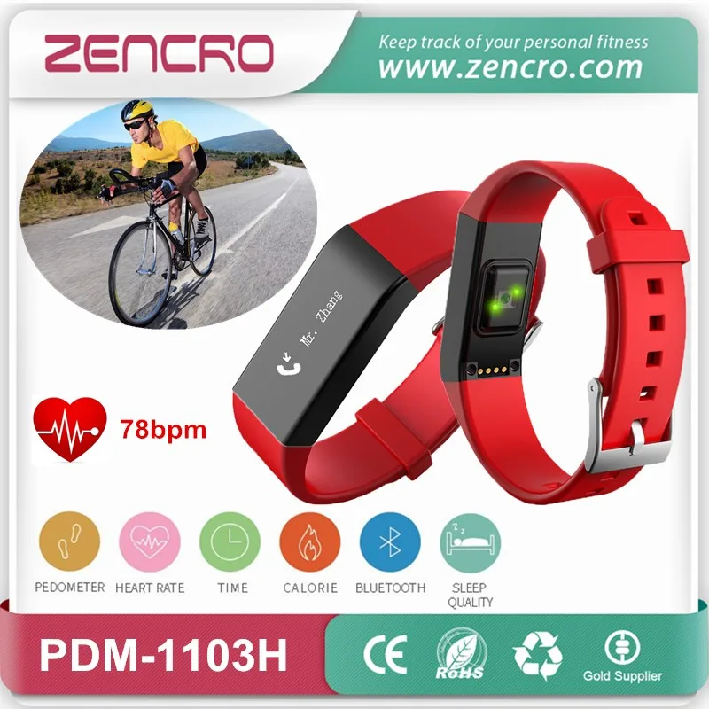 sports tracker heart rate monitor 1103H