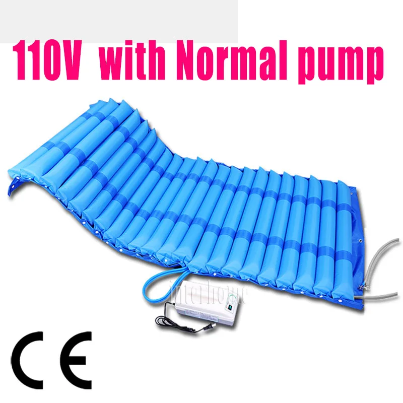 Медицинская пневматическая подушка для матраса с переменным давлением, медицинский насос для кровати, предотвращающий пролежни, простыни для пожилых - Цвет: 110V With Normal Pum