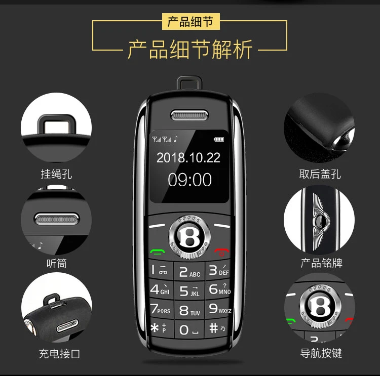 Карман мини телефон ключи от машины Fsmart V8 маленький Bluetooth номеронабиратель MP3