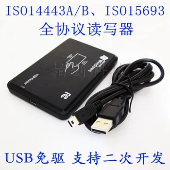 

ISO15693 IC reader writer ISO14443A/B RFID desktop scanner