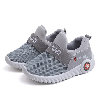 

Spring New Kids Sneakers For Mesh Breathable Children Sports Shoes Boys Girls Running Shoes Shock Casual Soft Rubber Sole School