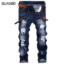 2017 Men Jeans Design Fashion Biker Hole Jeans Slim straight Ripped Jeans Blue Brand Casual Mens Trousers 2017 Men Jeans Design Fashion Biker Hole Jeans Slim straight Ripped Jeans Blue Brand Casual Mens Trousers