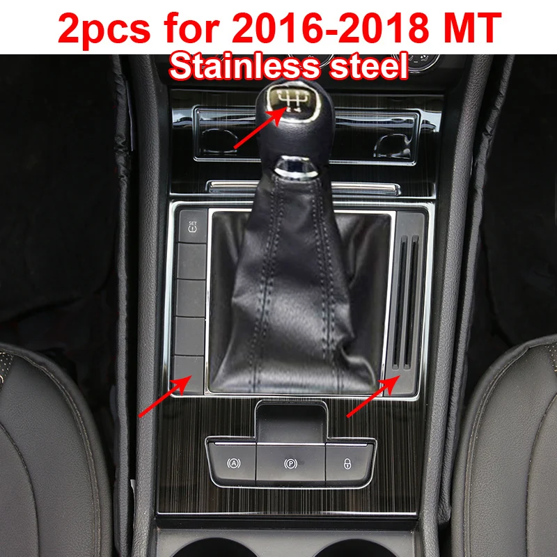 Рамка из нержавеющей стали для SKODA superb 2016 2018 2019|Лепнина интерьера| |