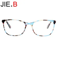 Элегантный и стильный кошачий глаз женский оптический Рамки классический оправа для очков в стиле ретро
