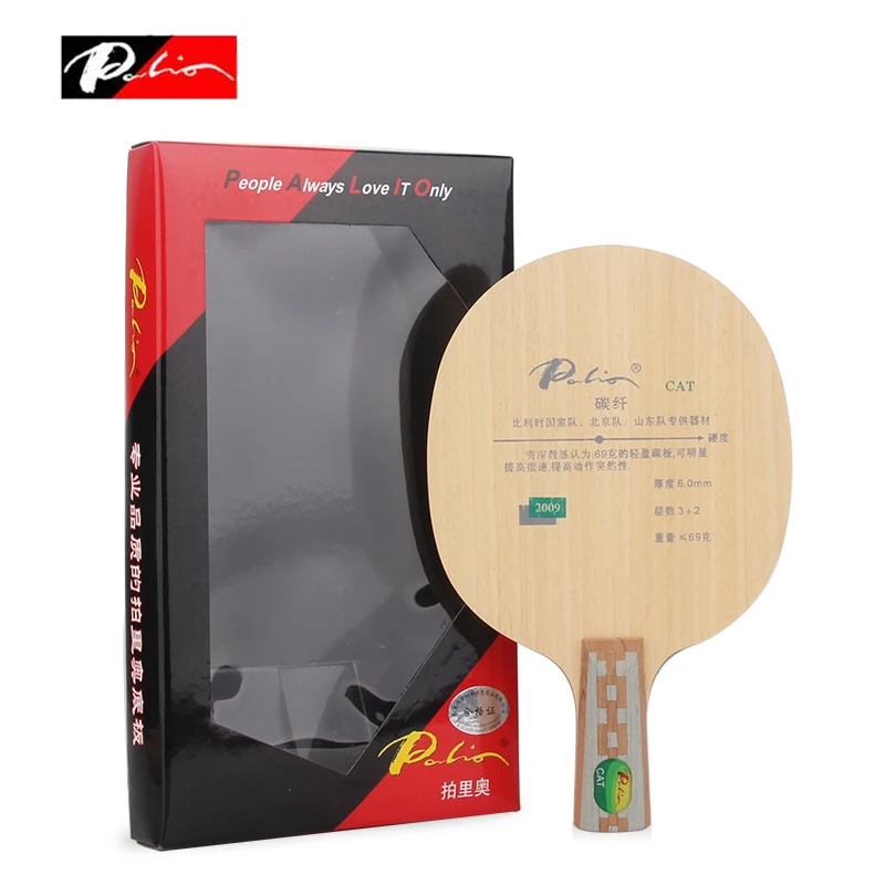 Palio CAT Table Tennis Blade (Light weight, Carbon) Racket Ping Pong