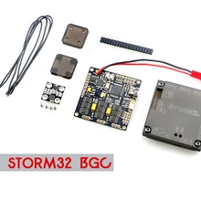 Storm32 BGC 3-осный 32 бит STM32 бесщеточный карданный контроллер доска с двойной гироскоп для Сделай Сам Квадрокоптер, Мультикоптер FPV F18887