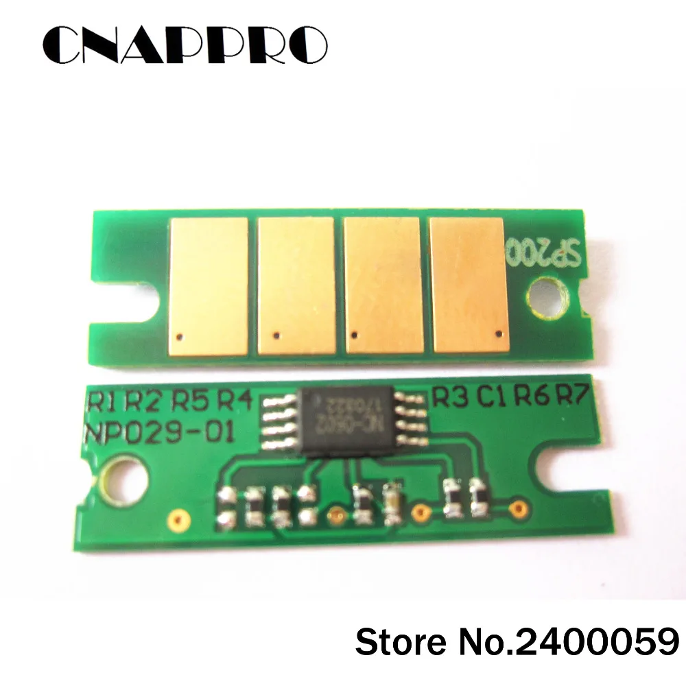 SP450 SP-450 Imaging Unit Chip 