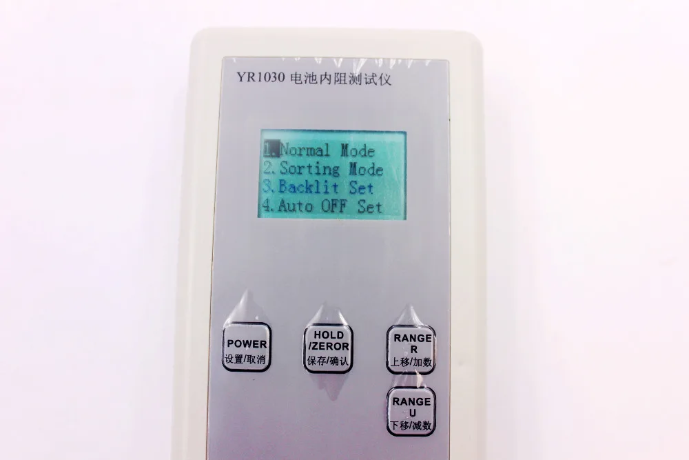 YR1030 18650 тестер литиевой батареи внутреннее сопротивление аккумуляторная свинцово-кислотная сухая батарея NiCd Измеритель сопротивления батареи