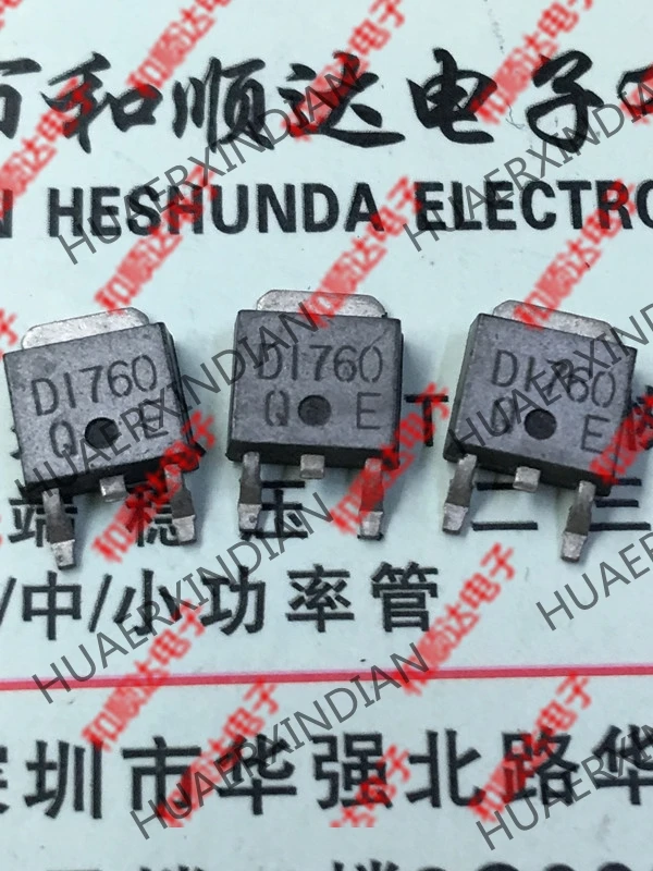 

New original D1760 2SD1760 TO-252 in stock
