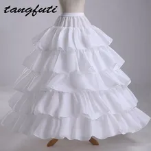 Дешевые Длинные кринолин юбки люкс Нижние Юбки Для Свадебное платье jupon anagua enaguas Novia свадьба юбка