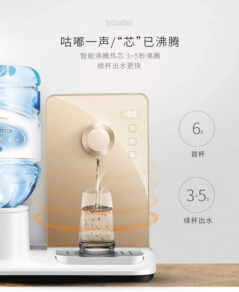 4_meitu_4