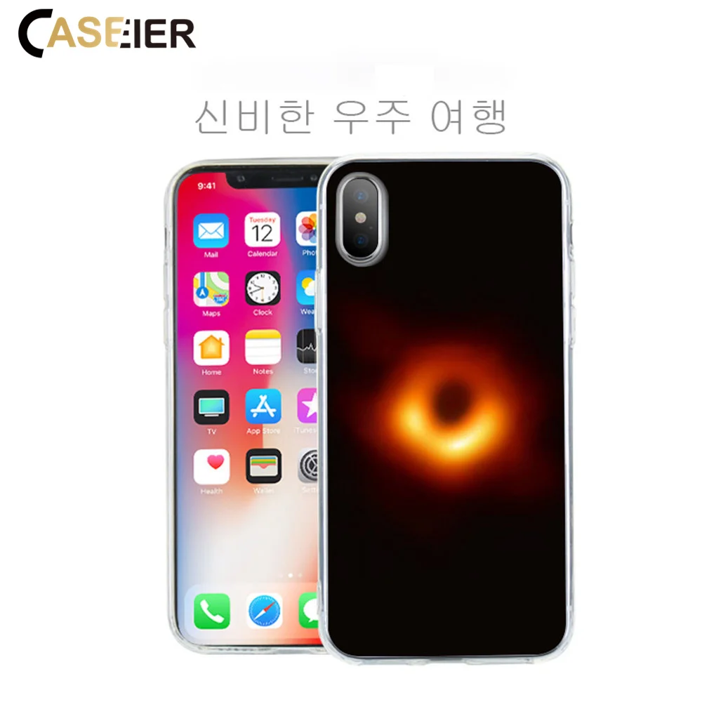 Caseier чехол для телефона iPhone 7 8 Plus X XS MAX XR черная дыра ТПУ 6 6s 5 5S SE Чехлы |