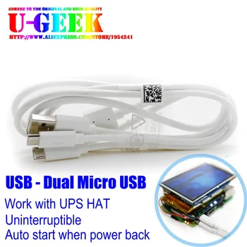 

UGEEK one USB to two micro USB charging cable for Raspberry Pi|For UGEEK UPS HAT|Uninterruptible Power Supply