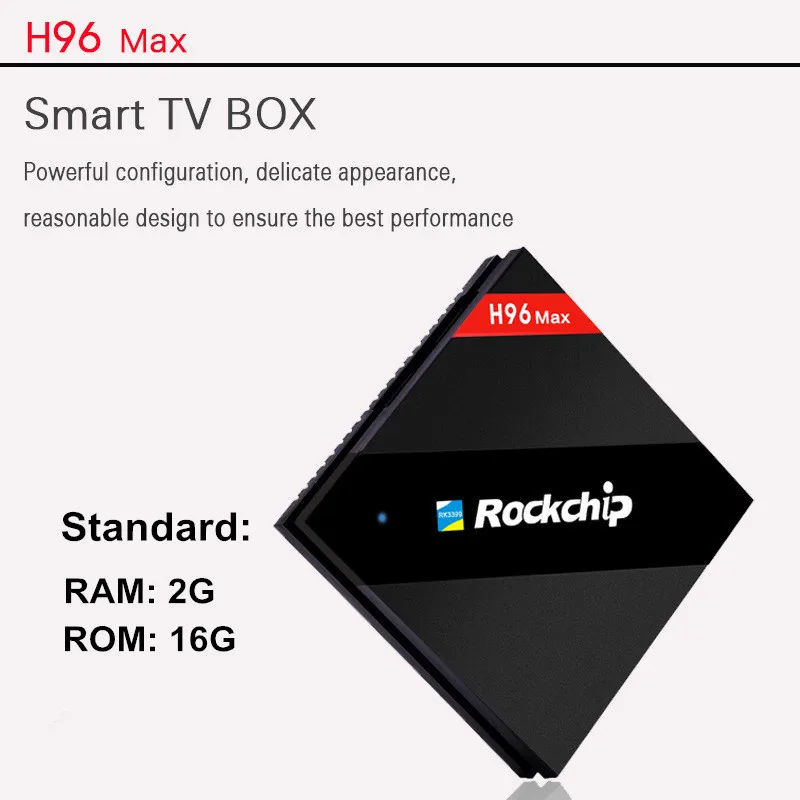 H96 Max 2G/16G RK3399 гекса ядро Andriod 6,0 двойной WI-FI BT4.0 1000 M 4 K * 2 K H.265 USB3.0 Тип-C Smart Декодер каналов кабельного телевидения ТВ коробка