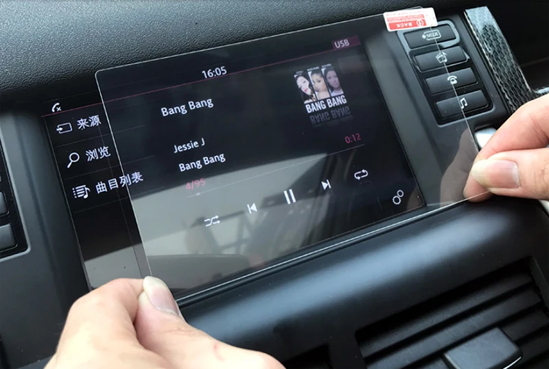 Защитная пленка на экран для Land Rover Discovery Sport 14 18 / 5 L462 17 18|Лепнина интерьера| |