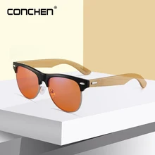 CONCHEN Новая женская пластиковая оправа анти-голубые световые очки для мужчин винтажные полуоправы очки с оранжевыми стеклами оптическая оправа для очков