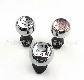 

5 Speed Car Aluminum Manual Gear Shift Knob