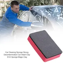 Car Cleaning Sponge Strong Decontamination Car Wash Clay EVA Sponge Magic Clay Reusable Without Leaving Scratches