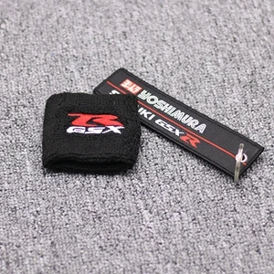 Color : 1 Durable Brake Reservoir Sock Oil Fluid Tank Cover Sleeve For Suzuki GSXR 1000 600 750 GSR 750 600 DL650//V-STROM TL1000S SFV650 fashion