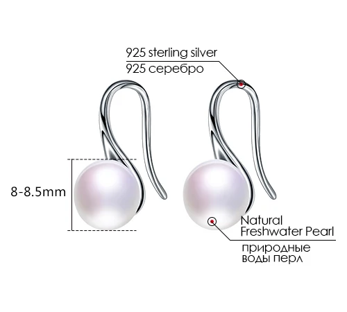 Dainashi Последние натуральный пресноводный 8-8.5 мм белый розовый фиолетовый жемчуг круглой формы модные серьги с 925 серебро
