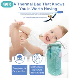 AAG USB бутылка для детского молока нагреватель Портативный путешествия младенческой подогреватель для бутылок Покрытия Изоляции термостат
