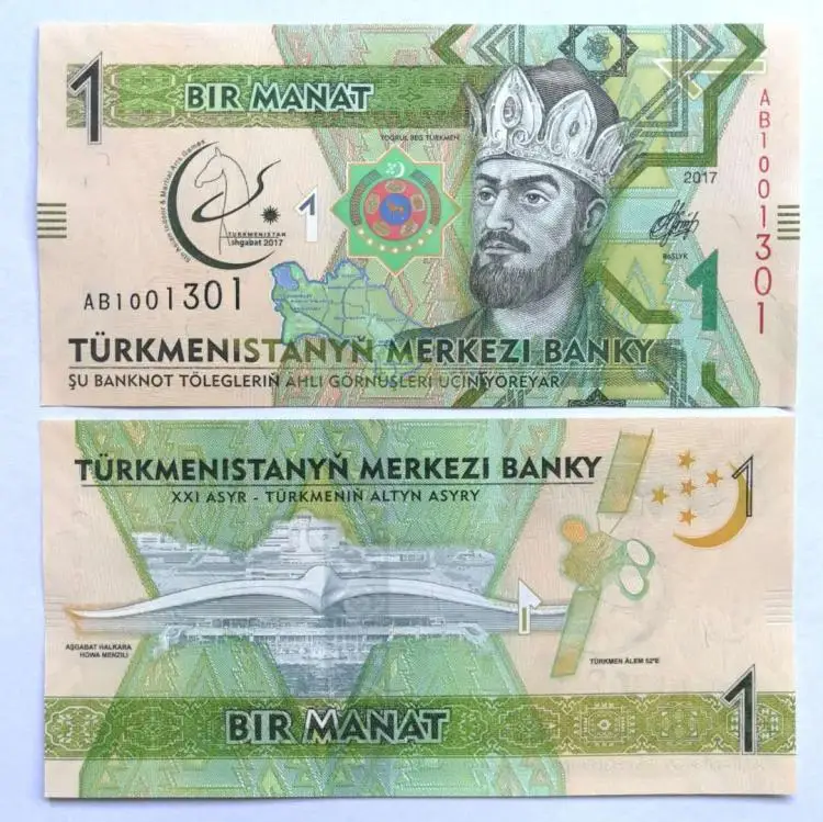 

Turkmenistan One 2017 ,100% Real Genuine Comemorative Note,Original Collection