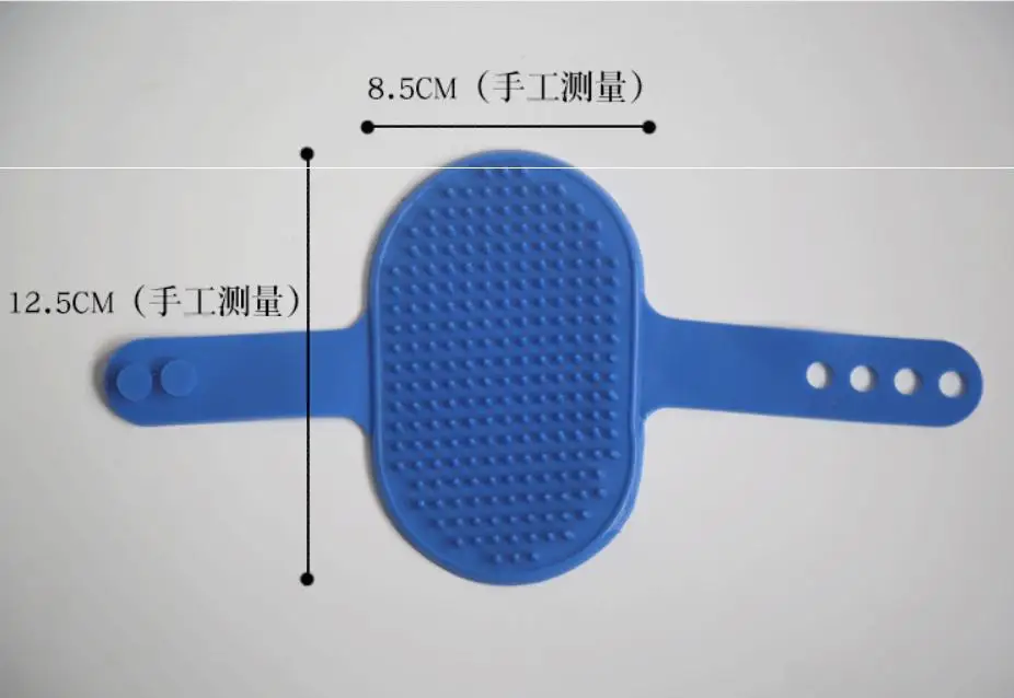 Pet dog bathing brush, Teddy golden cat kitten bathing device, massage gloves, brush, beauty and cleaning products.